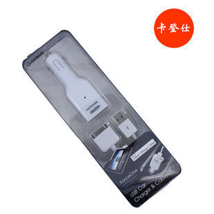 Capdase/卡登仕 适用苹果iPad 2平板电脑车充 专用2.1A 冲电器