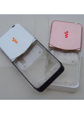 清仓特价 适用索尼爱立信SONY ERICSSON W580c W580i手机外壳后壳
