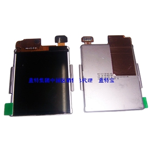 适用诺基亚手机内配 NOKIA 7610 3230 6670液晶屏 显示屏 屏幕