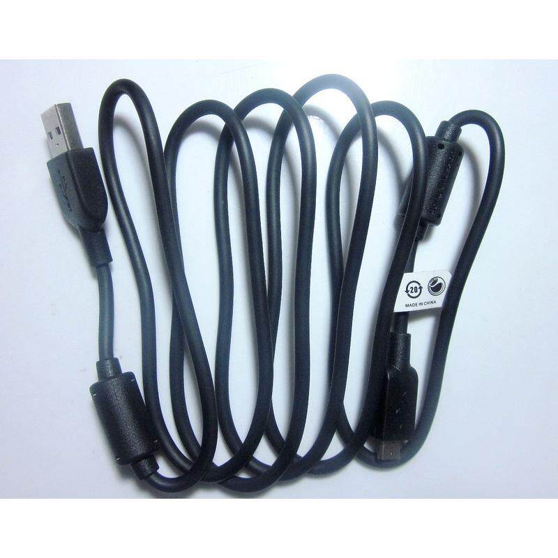 原装索尼爱立信M1i(Aspen) X2i E16i(W8)手机数据线 传输线 EC700