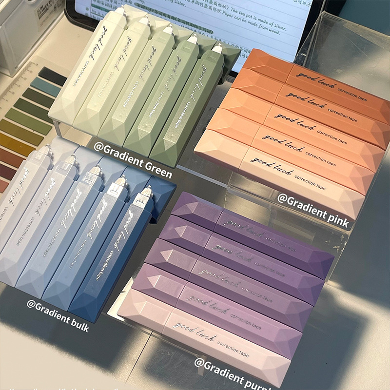 修正带笔式ins高颜值渐变静音无声涂改带大容量顺滑不断带改正带