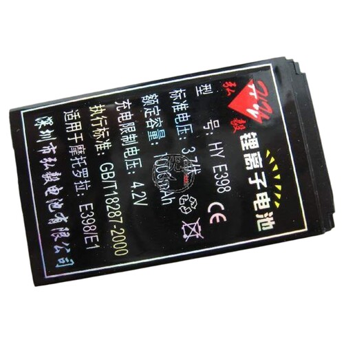 适用摩托罗拉E1E398电池电板