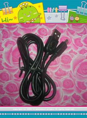 适用联想LENOVO i921 i950 P706 P902 V821数据线 传输线 电脑线