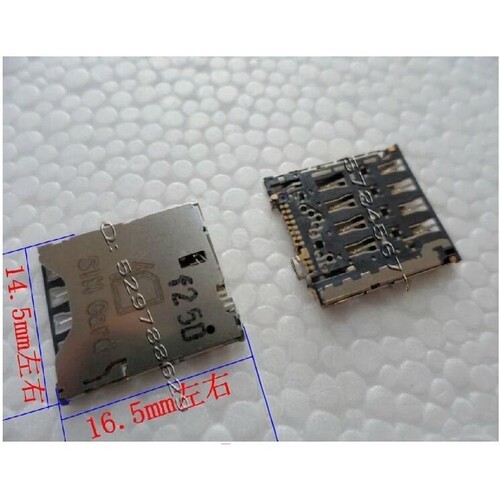 适用宏达HTC One S 8S A620e A620d A620t 8X SIM卡座 卡槽
