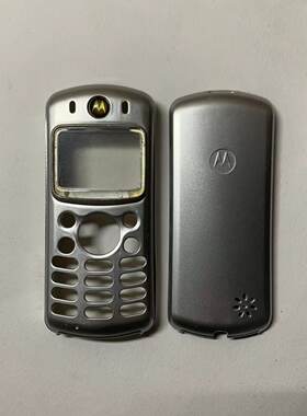 适用摩托罗拉MOTOROLA C330 C350手机外壳 含前壳 镜面 键盘 后盖