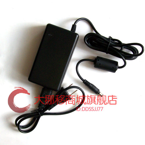 适用JBL RADIAL无所不能音箱电源适配器NU60-9240230-L3 24V 2.3A