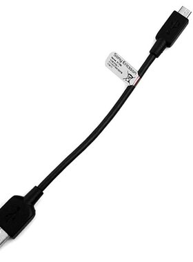 原装索尼爱立信U8i(Vivaz Pro) MT15i(Xperia Neo)手机USB数据线