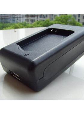 DPL品牌 适用艾诺V80 MP3百仕通831 e道航K700 GPS座充直插式AM01