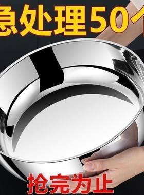 和面盆打蛋盆厨房多用盆喷子不锈钢餐盘加厚防摔家用防摔盘子