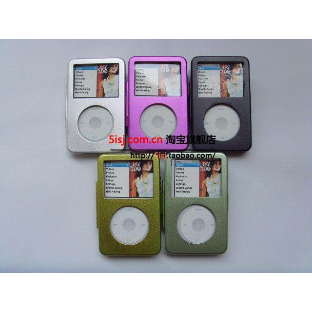 适用苹果金属壳 APPLE iPod classic(80G/1