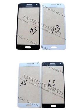 适用三星GALAXY A5 A5000 A5009 A3 A3000 A3009镜面 镜片