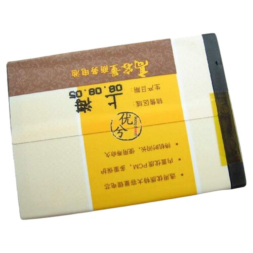 适用索爱W800cZ300cZ520C电池