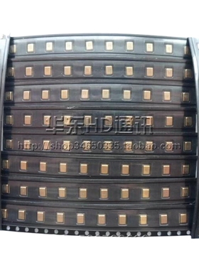 适用三星SAMSUNG S3650C W589手机话筒 送话器 麦克风 小5脚 五脚