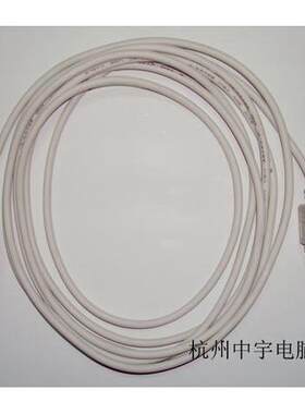 优质 PS/2口键盘 鼠标延长线 5M-10M都有 便宜实用