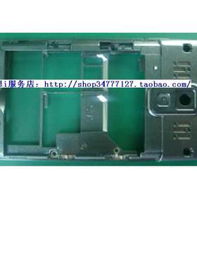 原装联想手机外壳 LENOVO A720后壳