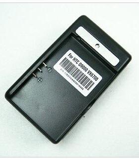 壹博源品牌 斯达康UT STARCOM XV6700手机座充 板充 冲电器 直插