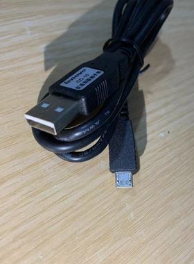 原装联想A820t A820 A390t A800 A390 P780 A820e A830数据线CZ02