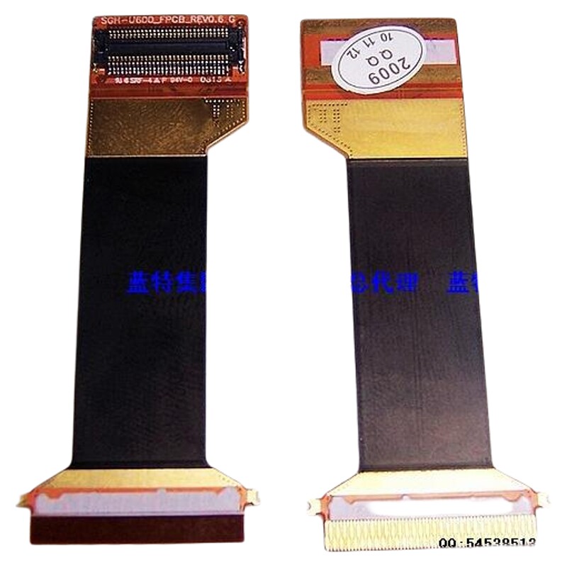 适用三星手机内配 SAMSUNG U600 U608排线 连带 