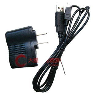 适用快易典GM529 德语GM539电子词典冲电器 USB直充头+数据线
