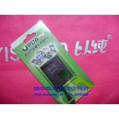 适用诺基亚6208 7100s 3600s 7610s 2680s 6202c电池 电板860毫安