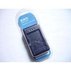 圣得利品牌 适用多普达DOPOD 710手机座充 板充 冲电器 直插