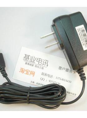 适用多普达DOPOD P5550 钻石 DUAL D900 E616 S900手机原装充电器