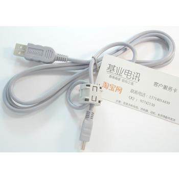 适用索尼SONY PSP PSP2 PSP3 PSP2000游戏机数据线