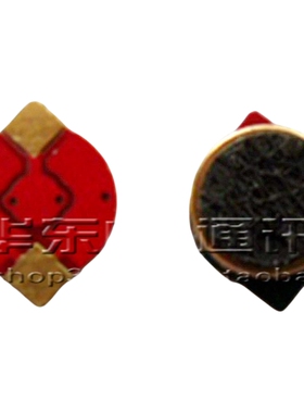 适用三星U908E U900手机话筒 受话器 麦克风 众多型号通用