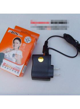 适用康佳C688 R6188 C899 C868 C889 C869直充 线充 冲电器 BU03