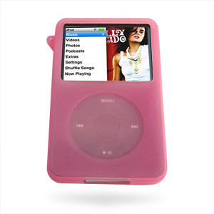 适用苹果APPLE iPod video 2 5(30GB)硅胶套 MP4外壳保护软套,3C数码配件,MP3/MP4保护套,淘宝优惠券,粉丝福利购,淘宝优惠卷