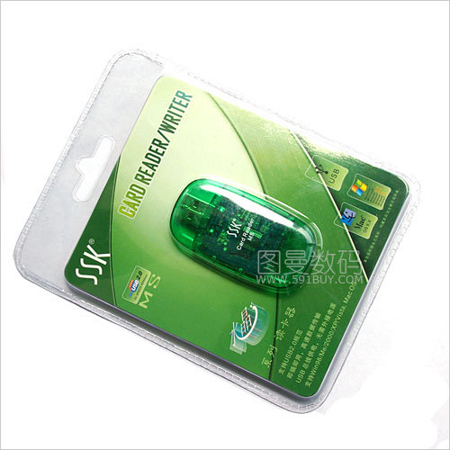 飚王SSK MS MSDUO读卡器 USB 2.0