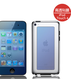 Benks/邦克仕 适用苹果APPLE iPod touch 4 MID贴膜 AR抗反射系列