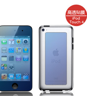 Benks/邦克仕 适用苹果APPLE iPod touch 4 MID贴膜 AR抗反射系列