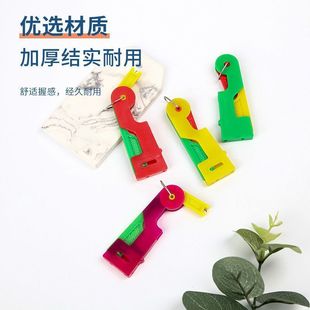 家用手工穿线手缝引线器认针 1个装 穿针器穿针器老年人升级款