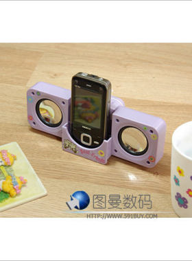 折叠式 迷你音箱 外形前卫 音质一流 特价出售