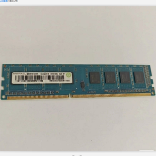 原装记忆科技RAMAXEL DDR3 1600 4G台式机电脑内存条支持双通道