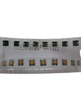 适用索尼爱立信SONY ERICSSON W550c U1手机锁键 侧键 内置开关