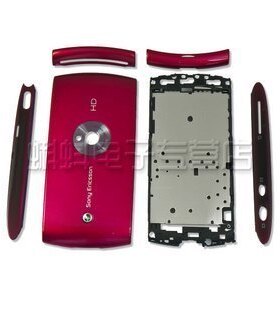 原装索尼爱立信U5i(Vivaz)手机外壳含前壳左右边条上下壳后盖粉红
