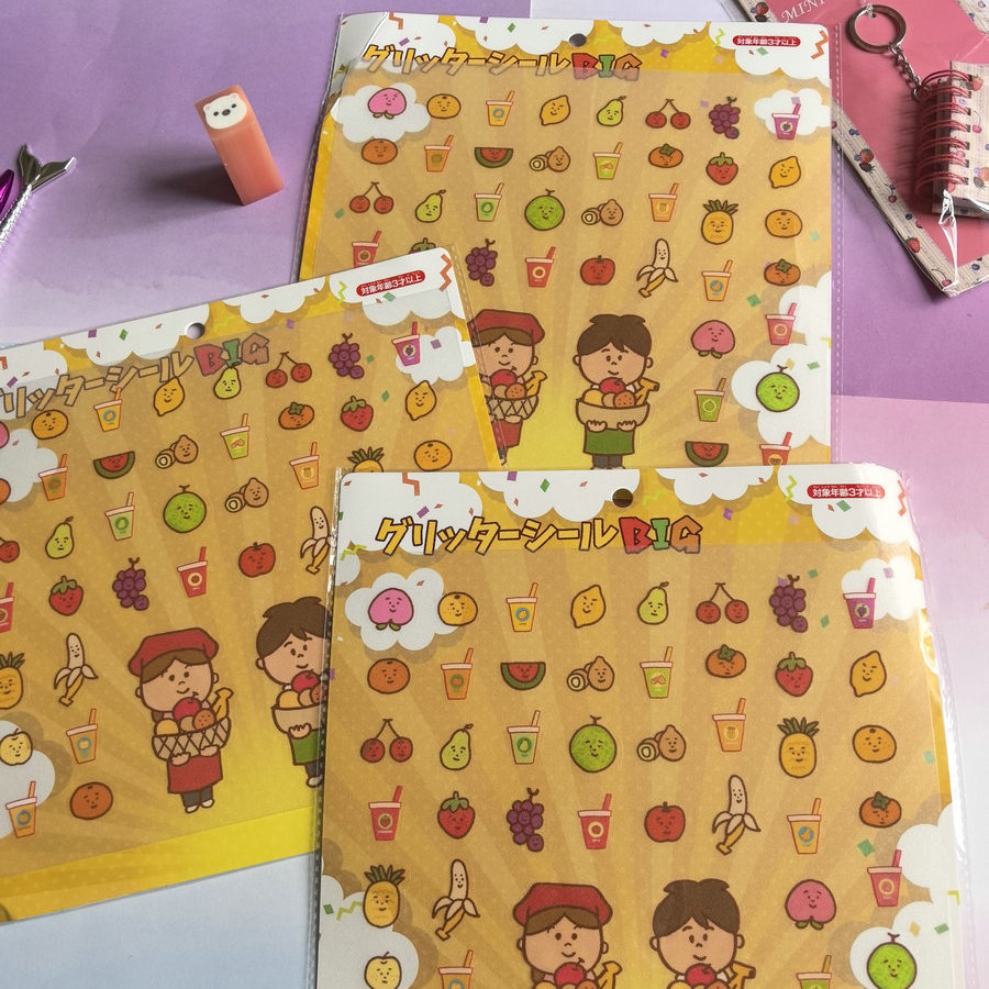 日本原单磨砂贴纸水果丰收系列