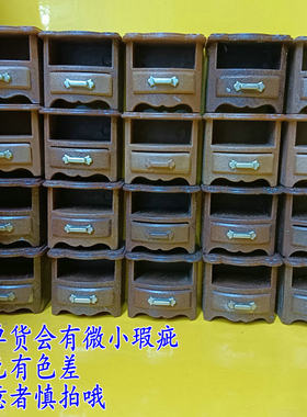 森林家族玩具小配件散件
