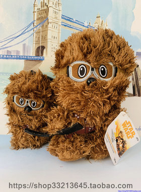 原单 STAR WARS Chewbacca楚巴卡 星战周边毛绒公仔 包包挂饰