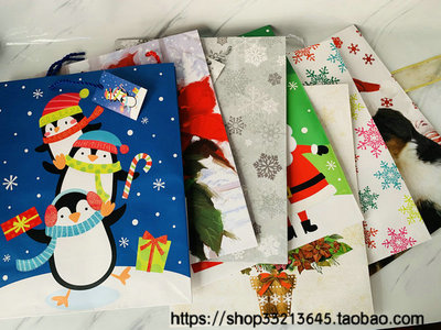 白菜价外贸原单 CADO 圣诞礼品纸袋 原1.25米金一个 大号新款