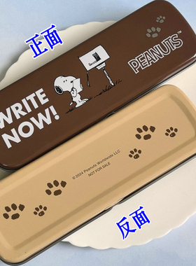 一件包邮出日本原单文具盒杂志附录史奴比马口铁笔盒微瑕特价