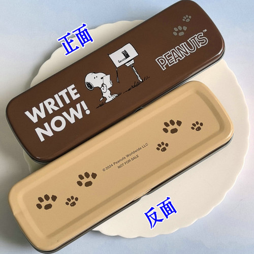 日单杂志附录史奴比马口铁笔盒瑕