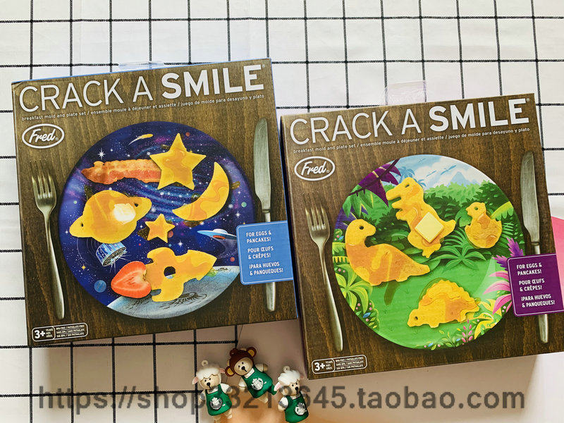 原单 美国创意品牌 Fred & Friends 小恐龙/星空餐盘 附硅胶模具