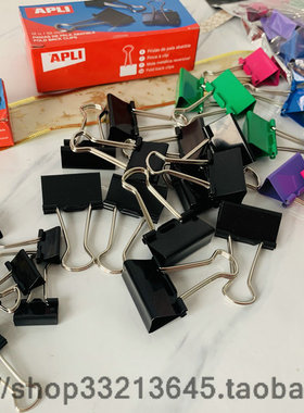 出西班牙原单APLI 长尾夹 盒子微瑕 特价