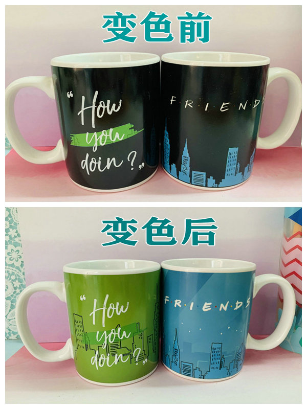 英国礼品公司paladone马克杯