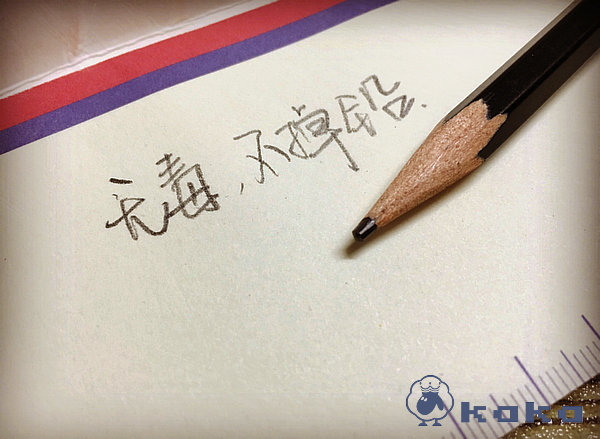 美国大牌 孩子*宝旗下 Yahtzee桌游配置铅笔 1.5俩支 HB铅笔