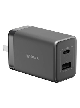 67W氮化镓充电器多口iPhone14充电头13Promax手机快充12插头PD20w安卓双口Type-C数据线套装正品