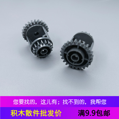 拼装积木兼容 科技配件6573齿轮箱差速器MOC散件汽车发动机